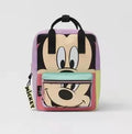 Disney Backpacks - Style and Magic for your Everyday Life 